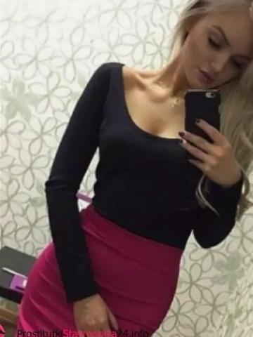 Людмила